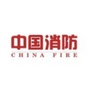 中国消防杂志社ico