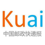 中国邮政快递报公众号ico