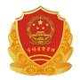 沾化市场监管ico