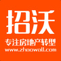 招沃招聘ico