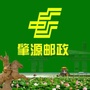 肇源邮政传媒公众号ico
