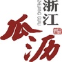 浙江瓜沥ico