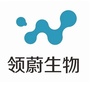 浙江领蔚生物公众号ico