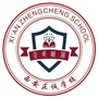 西安正诚学校ico