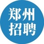 郑州招聘通ico
