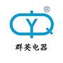 振华群英公众号ico