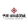 中湖国际农贸城ico