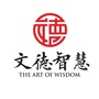 文德智慧艺术馆ico
