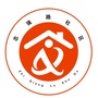 南大街志强路社区ico