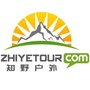 成都知野户外旅行ico