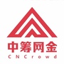 中筹网金公众号ico