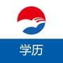 中专大专本科取证ico