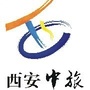 西安中旅旅行社ico