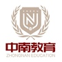 中南教育集团ico