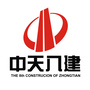 中天八建ico