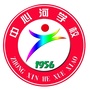 中心河学校ico