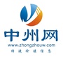 中州网ico