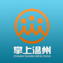 掌上温州公众号ico