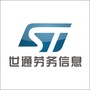 世通澳门招聘ico