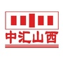 中汇山西税务师事务所ico