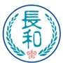 涿州长和儿童医院ico