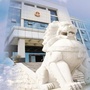 珠山检察ico
