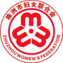 株洲女性ico