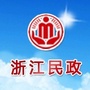 浙江民政ico