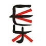 浙江长乐拍卖公众号ico