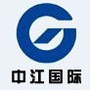 中江国际出国就业公众号ico