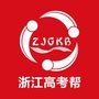 浙江高考帮ico