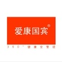 镇江爱康国宾体检中心ico