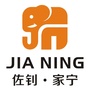 家宁说家事公众号ico