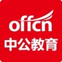 浙江中公教育公众号ico