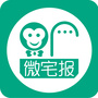 宅急送微宅报ico