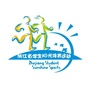 浙江省学生阳光体育网公众号ico