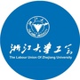 浙江大学工会ico