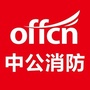 浙江消防工程师考试网ico