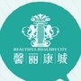 周口馨丽康城ico