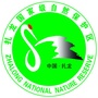 中国扎龙生态旅游区ico