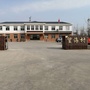 最美村镇向应街道望海村ico