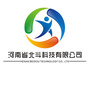 河南省北斗科技公众号ico
