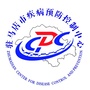 驻马店疾控ico