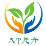 驻马店天中花卉ico