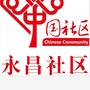最美永昌ico