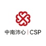 中南沛心公众号ico