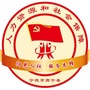 宁德周宁人社ico