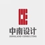 中南设计集团ico