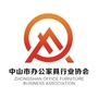 中山办公ico