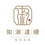 知淑达礼学苑ico
